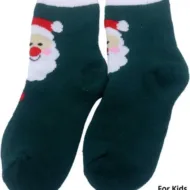 Funny Sokken Kerst Kids mt 33-38 bij GrappigSpul